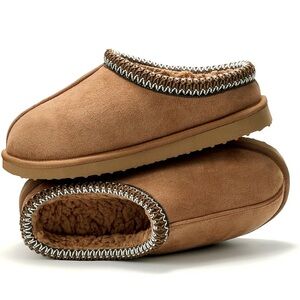 Cozy Brown Slippers with Fleece Lining